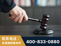 眉山-“易通贷平台”非法吸收公众存款案-郑祥律师