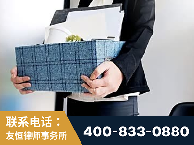 眉山-刑事辩护律师