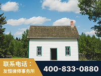 眉山-外籍继承人推翻八份遗嘱案-杨凌波律师