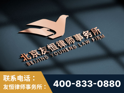 眉山-企业展示图